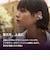 Sony イヤホン LinkBuds Clip イヤカフ型完全ワイヤレスイヤホン 常時使用しても疲れにくい装着性と安定性 骨伝導マイク・AI技術の高品質通話性能 ブラック WF-LC900-BZ