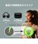 Sony イヤホン LinkBuds Clip イヤカフ型完全ワイヤレスイヤホン 常時使用しても疲れにくい装着性と安定性 骨伝導マイク・AI技術の高品質通話性能 クレージュ WF-LC900-CZ