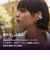 Sony イヤホン LinkBuds Clip イヤカフ型完全ワイヤレスイヤホン 常時使用しても疲れにくい装着性と安定性 骨伝導マイク・AI技術の高品質通話性能 クレージュ WF-LC900-CZ