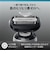 BRAUN/メンズシェーバー シリーズ6　3枚刃 シルバー/62S1200S