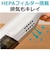 CCP/コードレス極軽スティッククリーナー【サイクロン式】/CMDC95WH
