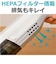 CCP/コードレス極軽スティッククリーナー【サイクロン式】/CMDC95WH
