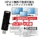 ELECOM/SSD 外付け 250GB USB3.2 Gen2 読出最大1000MB 秒 スライド式 ノック式 高速 耐衝撃 超小型 軽量 ブラック/ESDEMB0250G