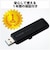 ELECOM/SSD 外付け 250GB USB3.2 Gen2 読出最大1000MB 秒 スライド式 ノック式 高速 耐衝撃 超小型 軽量 ブラック/ESDEMB0250G
