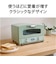 アラジン/グラファイトグリル＆トースター 2枚焼き グリーン/AETGS13D-G