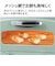 アラジン/グラファイトグリル＆トースター 2枚焼き グリーン/AETGS13D-G