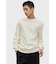 Crew Neck Sweatshirt - M7535