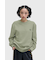 Crew Neck Sweatshirt - M7535