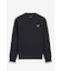 Crew Neck Sweatshirt - M7535