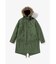Men Fishtail Parka - J4569