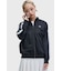 Taped Track Jacket - J1106