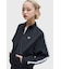 Taped Track Jacket - J1106