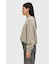 Cropped Textured Jumper - K1115