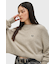 Cropped Textured Jumper - K1115