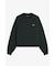 Tipped Sweatshirt - G1148