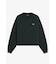 Tipped Sweatshirt - G1148
