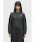 Tipped Sweatshirt - G1148