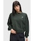 Tipped Sweatshirt - G1148