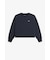 Tipped Sweatshirt - G1148