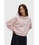 Tipped Sweatshirt - G1148