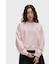 Tipped Sweatshirt - G1148