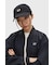 Longline Tipped Bomber Jacket - J3106