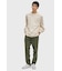 Tipped Crew Neck Sweatshirt - M3495