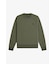 Tipped Crew Neck Sweatshirt - M3495