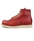大きいサイズ Red Wing  レッドウィング 8875 R.Brown レッドブラウン ビッグサイズ