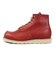 大きいサイズ Red Wing  レッドウィング 8875 R.Brown レッドブラウン ビッグサイズ