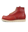 Red Wing  レッドウィング 8875 R.Brown レッドブラウン