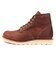 大きいサイズ【28cm 29cm 30cm】Red Wing レッドウィング 6inch CLASSIC ROUND 6インチ クラシックラウンド 9111 カッパー