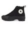 【SALE】converse コンバース ALL STAR SIDEGORE CHUNK HI オールスター サイドゴア チャンク ハイ 1SD535 31309440 ブラック
