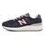 大きいサイズ【29cm 30cm】Newbalance ニューバランス MW880CG6 MW880NR6 MW880BK6