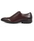 大きいサイズ【29cm 30cm】【SALE】BALANCEWORKS バランスワークス メンズ 防水ビジネスシューズ ストレートチップ SPH4611B ダークブラウン