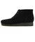 Clarks Originals クラークス オリジナルズ WALLABEE BOOT(ワラビーブーツ) 26155517 ブラックスエード