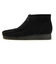 Clarks Originals クラークス オリジナルズ WALLABEE BOOT(ワラビーブーツ) 26155517 ブラックスエード