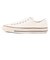 converse コンバース ALL STAR US OX オールスター US オックス 1SD287 31308200 ホワイト/トリコ