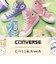 converse コンバース ALL STAR CL HI CHIIKAWA オールスター CL ハイ ちいかわ うさぎ ハチワレ