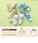 converse コンバース ALL STAR MC OX CHIIKAWA オールスター MC オックス ちいかわ うさぎ ハチワレ