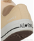 converse コンバース ALL STAR MC OX CHIIKAWA オールスター MC オックス ちいかわ うさぎ ハチワレ