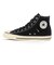 converse コンバース ALL STAR AGED RL HI JURASSIC PARK オールスター エイジド ＲＬ ハイ ジュラシック・パーク 1SE697 31315560 ブラック/カモ