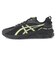 大きいサイズ【29cm 30.5cm】ASICS アシックス GEL-QUANTUM 180 VIII ゲルクォンタム 180 8 1203A751-001 1203A751-020