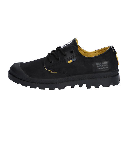 ラジウム Ingersoll-rand 36840841 Solenoid Valve - Aeliya Marine