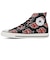 converse コンバース ALL STAR HI NARUTO SHIPPUDEN オールスター ハイ ナルト シップウデン 1SE942 31317150 1SE943 31317151