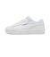 PUMA プーマ スマッシュ ベル 404522-01 ホワイト