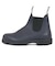 Blundstone ブランドストーン CLASSICS サイドゴアブーツ BS2246505 ネイビー