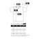 大きいサイズ【XL～3XL】Champion チャンピオン メンズ Ｔシャツ トールサイズ ポケット 半袖 無地 クルーネック Short Sleeve Pocket Tee CH310