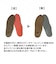 【Lサイズ】Red Wing レッドウィング 純正 インソール 中敷き シェイプドコンフォート フットベッド 96317