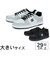 大きいサイズ【30cm】DC Shoes ディーシーシューズ MANTECA 4 SN マンテカ 4 SN DM264308-GW8 DM264308-BBS
